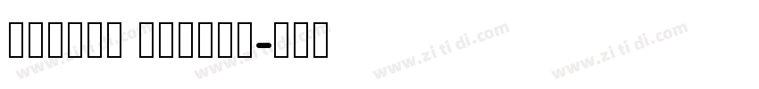 simple things字体转换